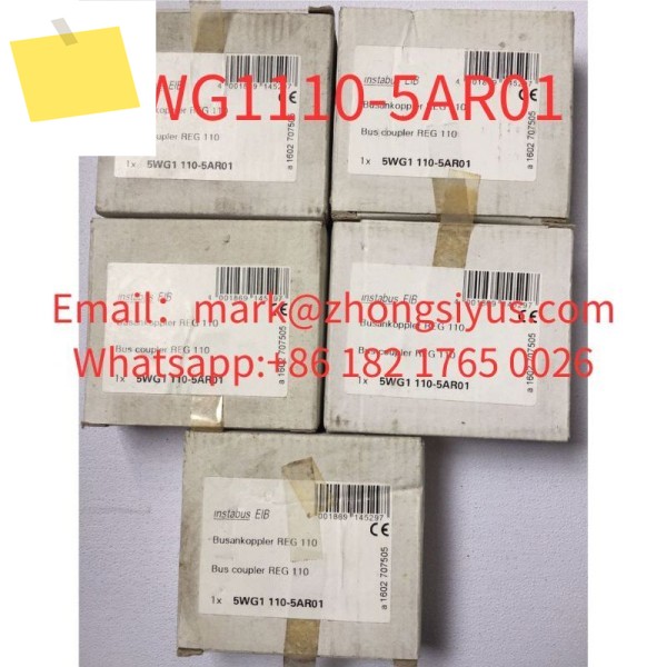 5WG1110-5AR01 신품 버스 커뮤니케이터 REG 제품 이미지