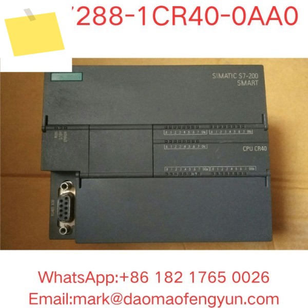 6ES7288-1CR40-0AA0 중고 테스트 완료 100% 정상, 양호한 상태 제품 이미지