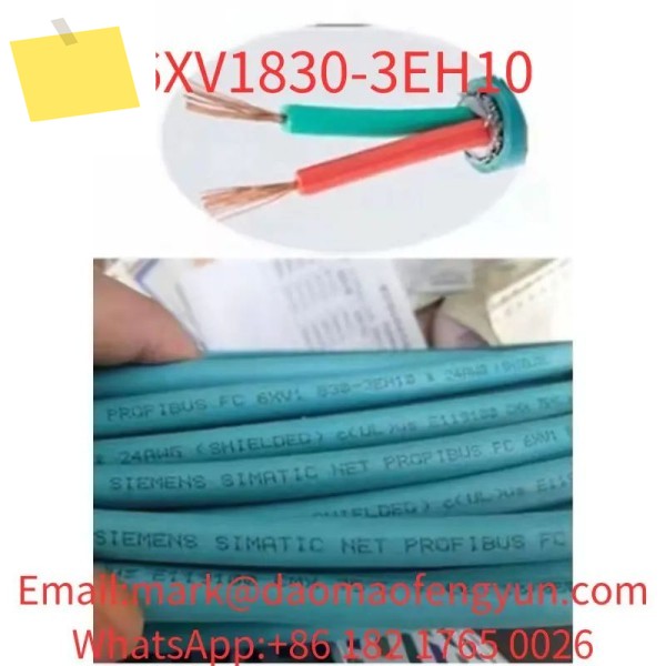 6XV1830-3EH10 신품 케이블 50미터 제품 이미지