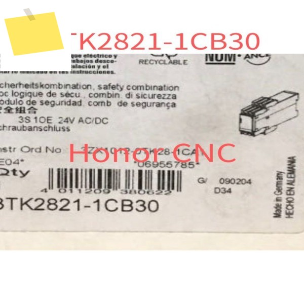 3TK2821-1CB30 신품 SIRIUS 안전 릴레이, 활성화 회로EC 24V ACDC 제품 이미지