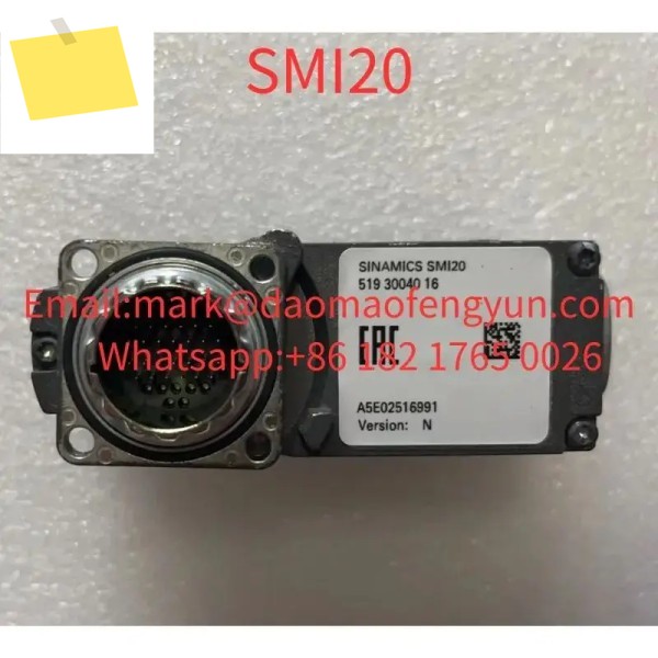 SMI20 중고 테스트 완료 양호한 상태 제품 이미지