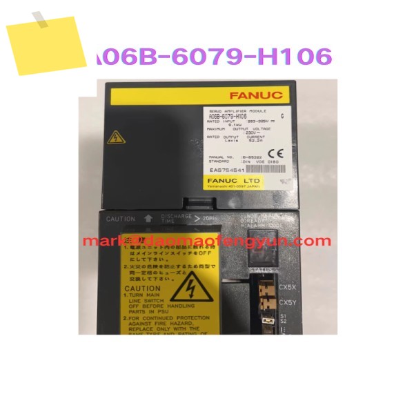 A06B-6079-H106 중고 서보 드라이브 테스트 OK 제품 이미지