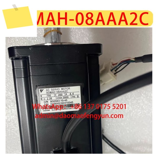 SGMAH-08AAA2C 신품 서보 모터 제품 이미지