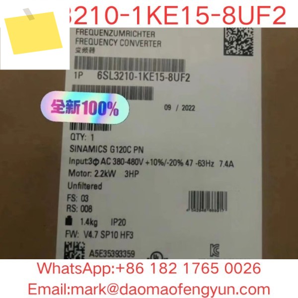6SL3210-1KE15-8UF2 신품 SINAMICS G120C 정격 전력 2,2KW 제품 이미지