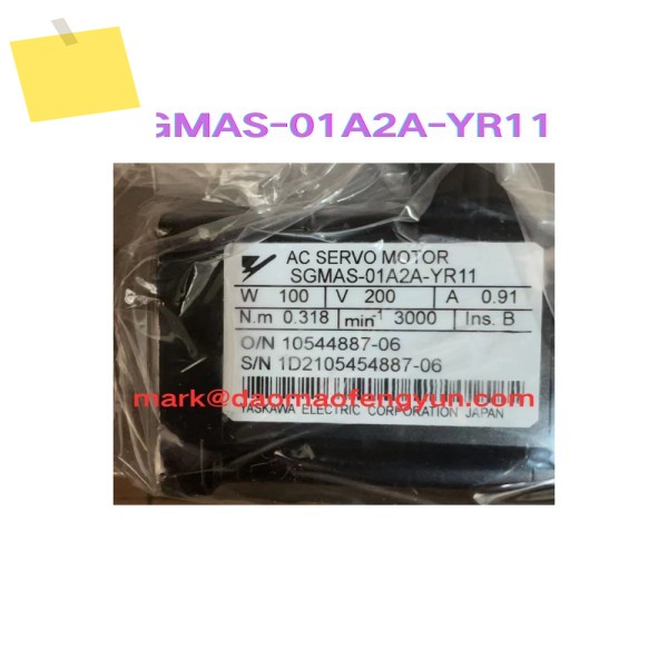 SGMAS-01A2A-YR11 신품 서보 모터 제품 이미지