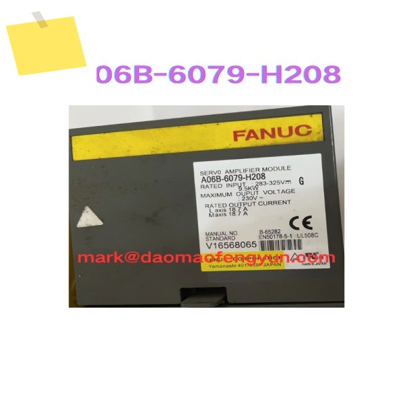 A06B-6079-H208 중고 서보 드라이브 테스트 OK 제품 이미지