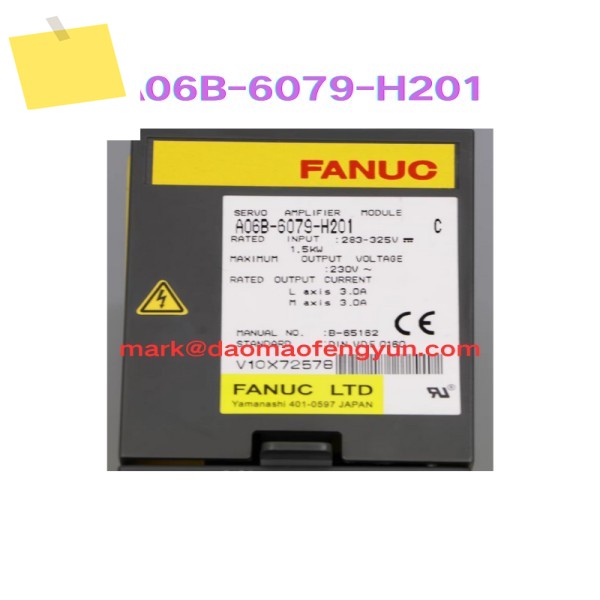 A06B-6079-H201 중고 서보 드라이브 테스트 OK 제품 이미지