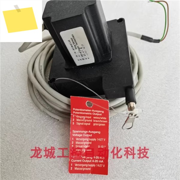 신품 변위 센서 HLV20.1 S55790-X104 제품 이미지