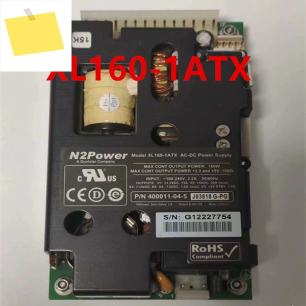 N2POWER 160W 전원 공급 장치 XL160-1ATX용 거의 새 원본 PSU가 제품처럼 작동함 제품 이미지