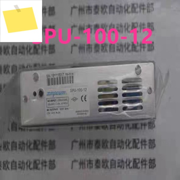 SUNPOWER 60W SPS-350P-24 새 전원 공급 장치 제품 이미지