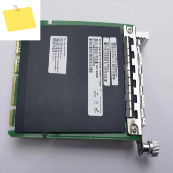 인텔 INTEL X710DA4OCPV3 OCP 3.0 4포트 10G 핫스왑 네트워크 인터페이스 카드 부품 제품 이미지