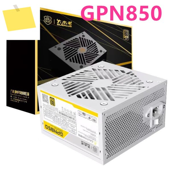 BUBALUS 전원 공급 장치 정격 전력 650W 제품 이미지