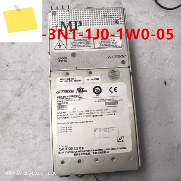 ARTESYN 1158W iMP4-3N1-1J0-1W0-05 73-540-6039I용 원래 전원 공급 장치 분해 새 제품처럼 작동 제품 이미지