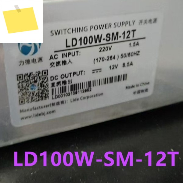 신품 전원 공급 장치 LIDE 70V 1000W 24V4A 12V8.5A 제품 이미지