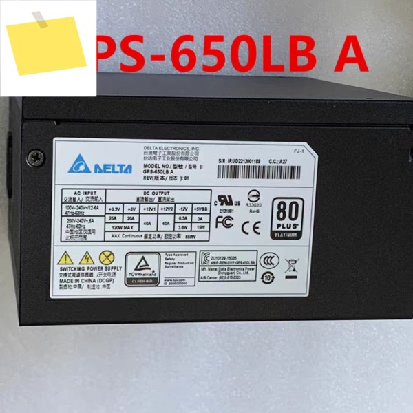 델타 650W GPS-650LB A 용 새 원본 전원 공급 장치 제품 이미지
