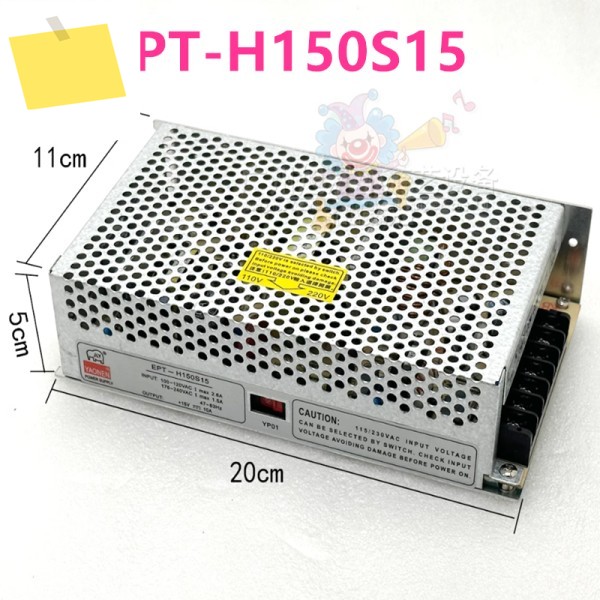 YAONEN 24V17A 400W EPM-H400S24 15V10A EPT-H150S15용 새 원본 전원 공급 장치 제품 이미지