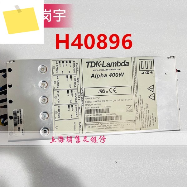 TDK-LAMBDA AIPHA 400W H47346 H40896용 원래 전원 공급 장치 분해 새것처럼 작동 제품 이미지