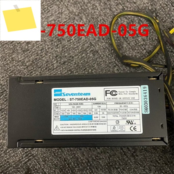SEVENTEAM 750W ST-750EAD-05G용 원래 전원 공급 장치 분해 새것처럼 작동 제품 이미지