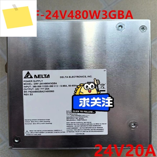 기존 DELTA 24V20A 480W DIN 레일 전원 공급 장치 DRF-24V480W3GBA 용 새 제품 이미지