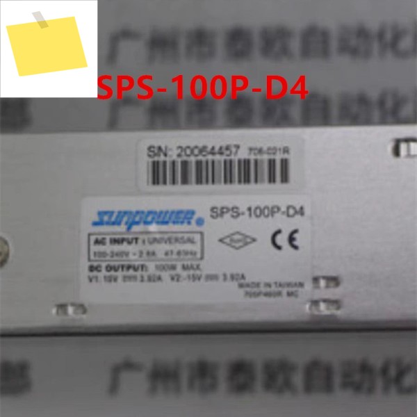 SUNPOWER SPS-035-15 SDL-055BD1 새 원본 전원 공급 장치 제품 이미지
