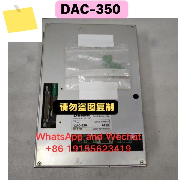 사용된 DAC-350 시스템 화면 기능 테스트 완료 제품 이미지