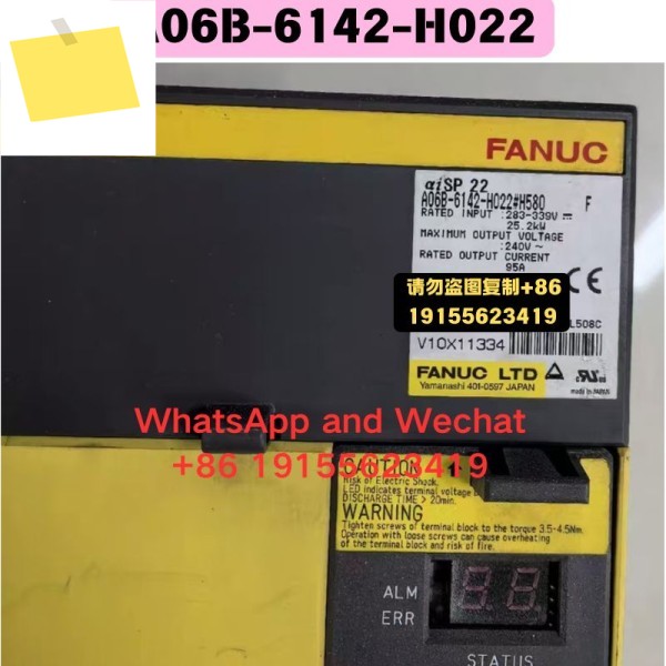 중고 A06B-6142-H022 드라이버 기능 테스트 OK 제품 이미지