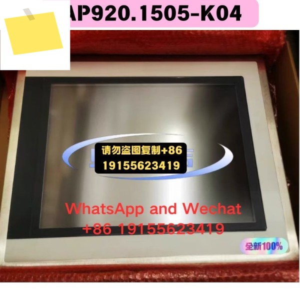 신품 원본 5AP920.1505-K04 산업용 제어 화면 기능 테스트 OK 제품 이미지