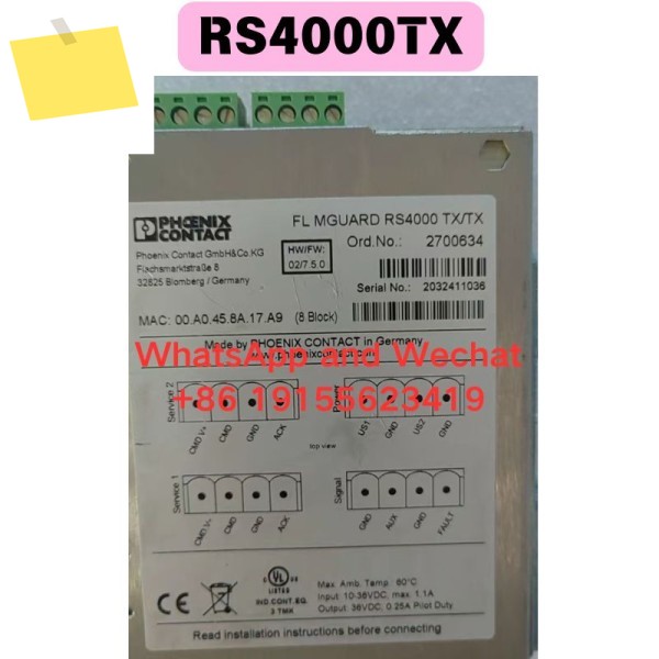 중고 RS4000TX 라우터 2700634 기능 테스트 OK 제품 이미지