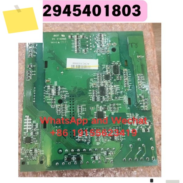 중고 2945401803 인버터 마더보드 기능 테스트 OK 제품 이미지