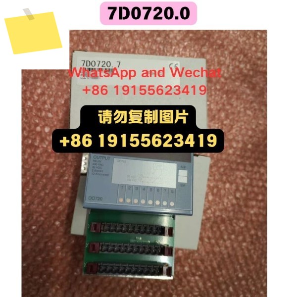 신품 7D0720.0 PLC 모듈 기능 테스트 OK 제품 이미지