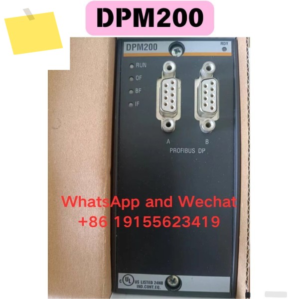 신품 DPM200 모듈 기능 테스트 완료 제품 이미지