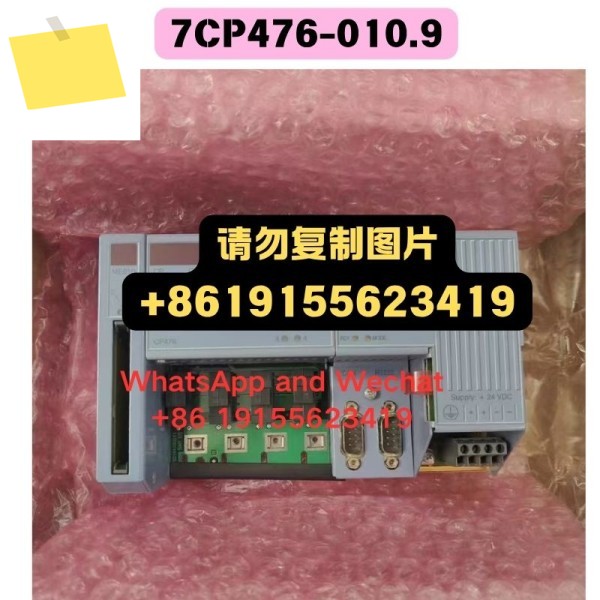 신품 7CP476-010.9 모듈 기능 테스트 OK 제품 이미지