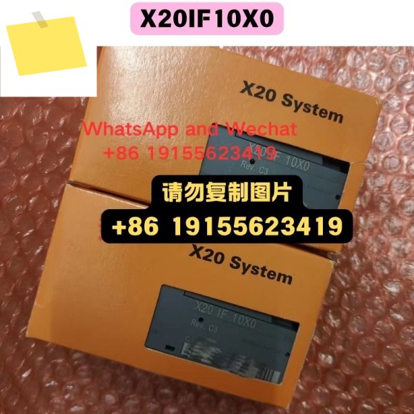 신품 X20IF10X0 모듈 기능 테스트 OK 제품 이미지