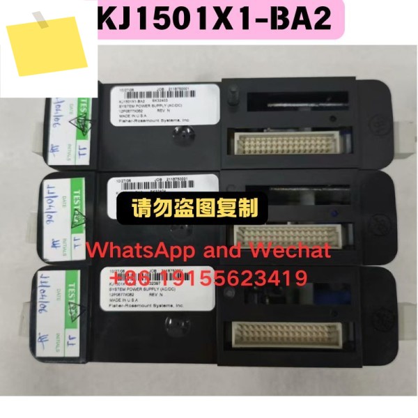 중고 모듈 KJ1501X1-BA2 기능 테스트 OK 제품 이미지