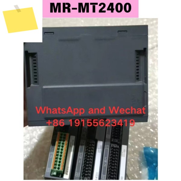 사용된 MR-MT2400 모듈 기능 테스트 완료 제품 이미지
