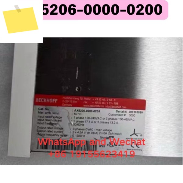 중고 AX5206-0000-0200 드라이버 기능 테스트 완료 제품 이미지