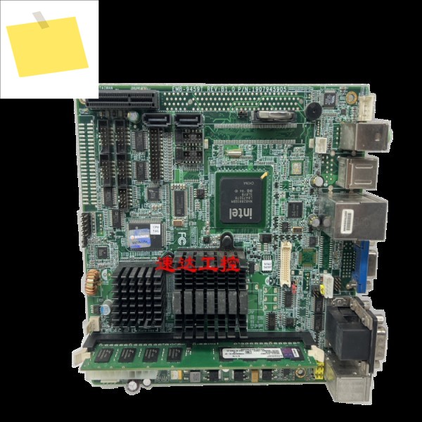 마더보드를 잘 테스트하세요 EMB-9459T REV:B1.0 1907945905 산업용 제품 이미지