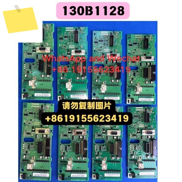 중고 130B1128 마더보드 기능 테스트 OK 제품 이미지