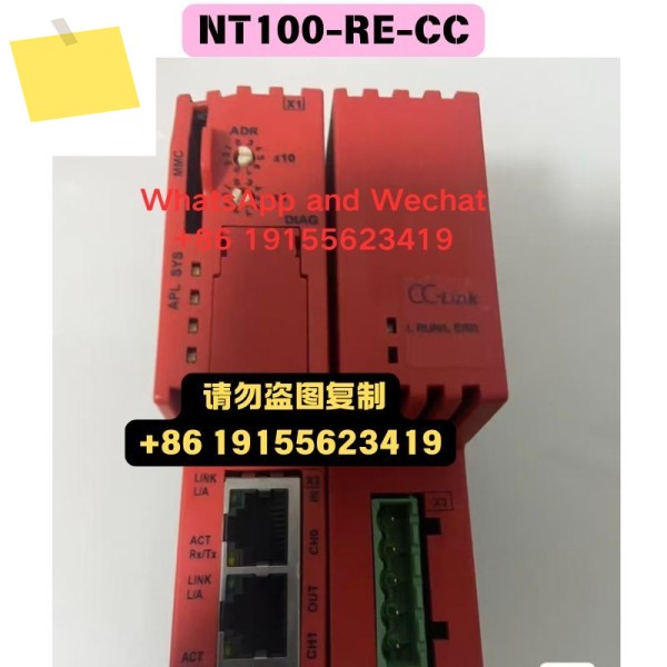 신품 NT100-RE-CC 게이트웨이 모듈 기능 테스트 OK 제품 이미지