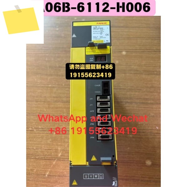 중고 A06B-6112-H006 드라이버 기능 테스트 OK 제품 이미지