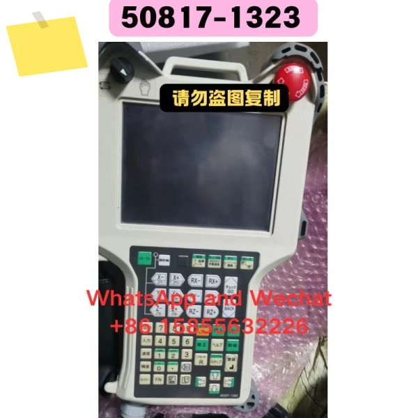 중고 50817-1323 티치 펜던트 기능 테스트 OK 제품 이미지