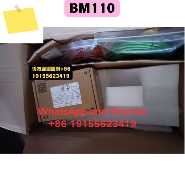 신품 BM110 레이저 커팅 헤드 제품 이미지