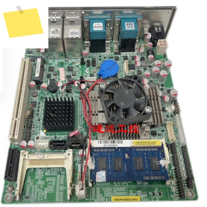 KINO-PV-D5252-L2-R10 REV.1.0 산업용 마더보드 제품 이미지