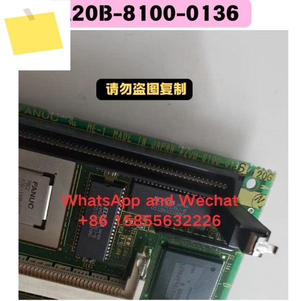 중고 전자 보드 A20B-8100-0136 기능 테스트 OK 제품 이미지