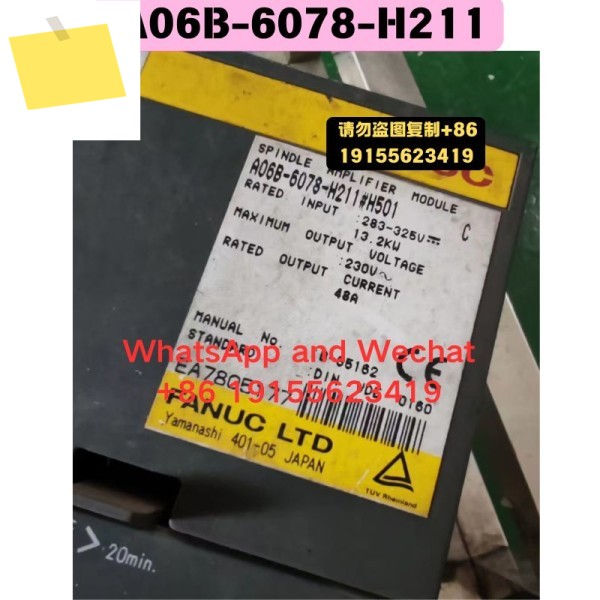 중고 OEM 분해 부품 A06B-6078-H211 드라이버 기능 테스트 OK 제품 이미지