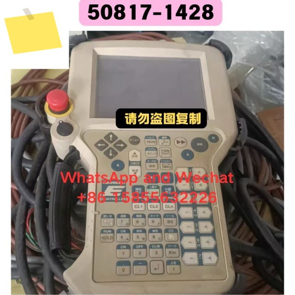 중고 50817-1428 티치 펜던트 기능 테스트 OK 제품 이미지