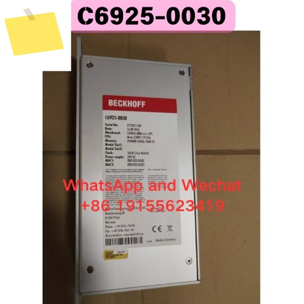신품 중고 C6925-0030 IPC 기능 테스트 완료 제품 이미지