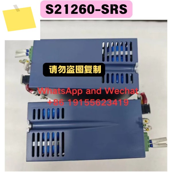 중고 S21260-SRS 드라이버 기능 테스트 완료됨 제품 이미지