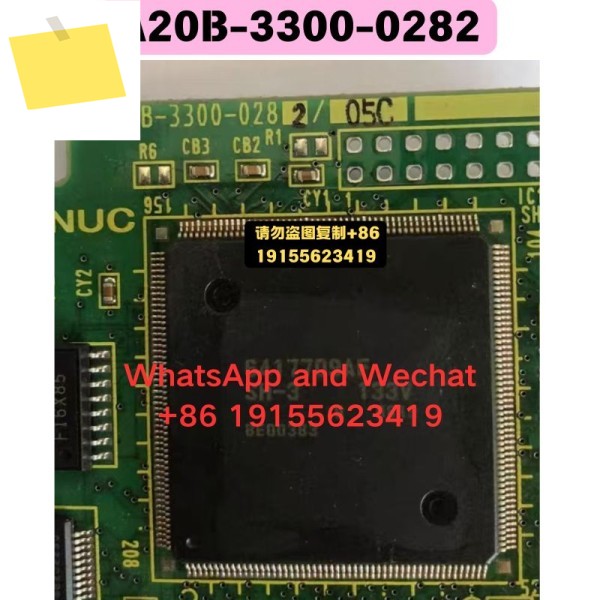 중고 A20B-3300-0282 그래픽 카드 기능 테스트 OK 제품 이미지