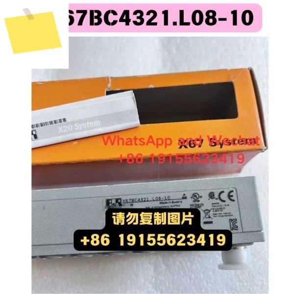 신품 X67BC4321.L08-10 모듈 기능 테스트 OK 제품 이미지